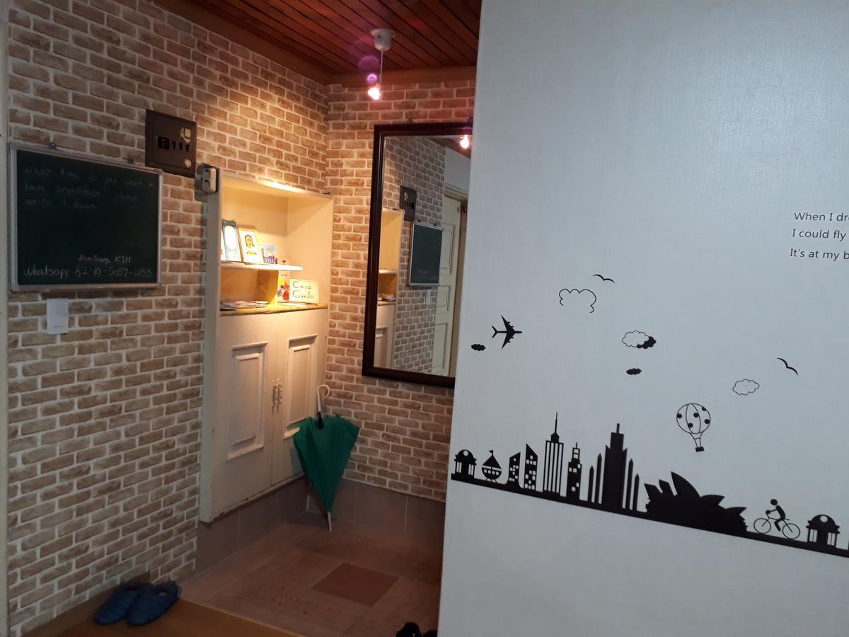 Casa Cielo *
